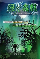 [!--oldtitle--] PDF电子书下载