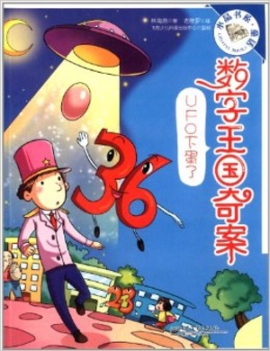 [!--oldtitle--] PDF电子书下载