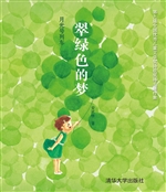 [!--oldtitle--] PDF电子书下载