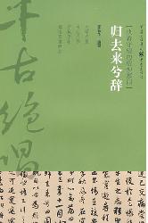 [!--oldtitle--] PDF电子书下载