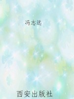 万水千山情·游记卷