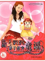 新手妈妈亲子教育童谣