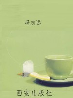 提笔如出鞘·杂文卷