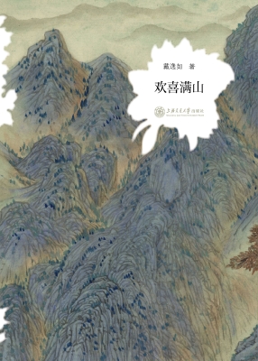 [!--oldtitle--] PDF电子书下载