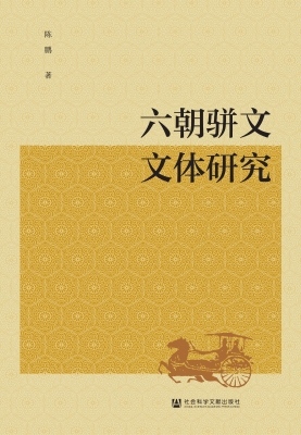 [!--oldtitle--] PDF电子书下载