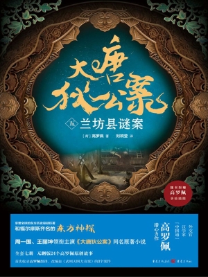 [!--oldtitle--] PDF电子书下载