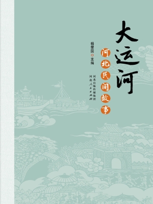 [!--oldtitle--] PDF电子书下载