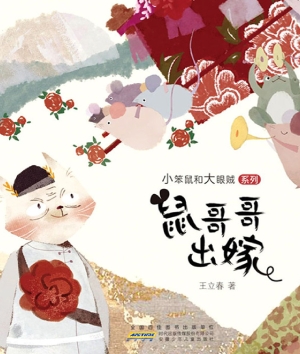 [!--oldtitle--] PDF电子书下载
