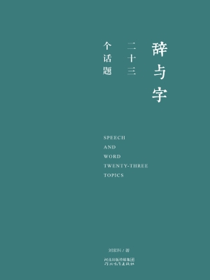 [!--oldtitle--] PDF电子书下载