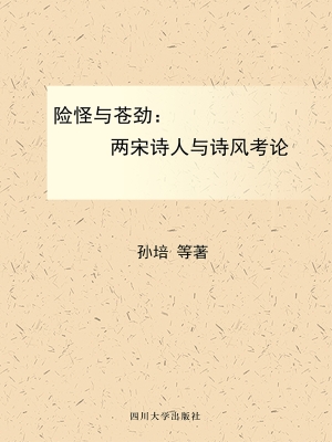 [!--oldtitle--] PDF电子书下载