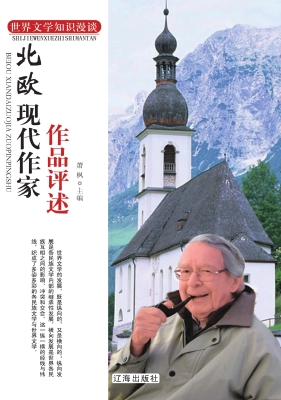[!--oldtitle--] PDF电子书下载