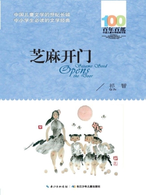 [!--oldtitle--] PDF电子书下载