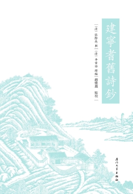 [!--oldtitle--] PDF电子书下载