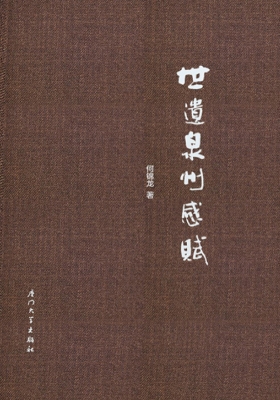 [!--oldtitle--] PDF电子书下载