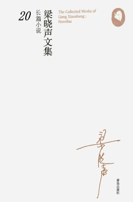 懦者