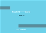 [!--oldtitle--] PDF电子书下载