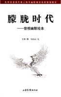 [!--oldtitle--] PDF电子书下载