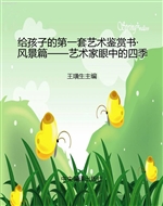 [!--oldtitle--] PDF电子书下载