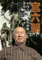 中国当代最具收藏价值