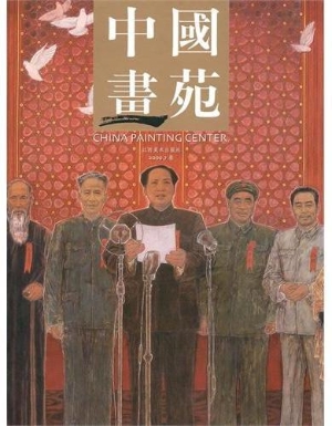 [!--oldtitle--] PDF电子书下载