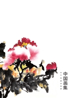 朗卡卓玛·李明中国画