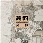 中国当代美术最具潜力