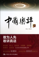 [!--oldtitle--] PDF电子书下载