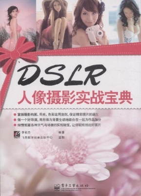 [!--oldtitle--] PDF电子书下载