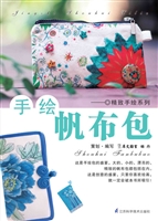 手绘帆布包