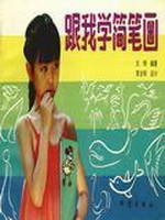 [!--oldtitle--] PDF电子书下载