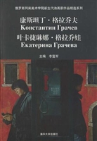 俄罗斯列宾美术学院新
