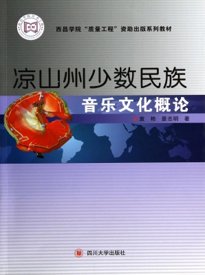 [!--oldtitle--] PDF电子书下载