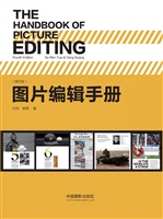 图片编辑手册