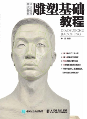 [!--oldtitle--] PDF电子书下载