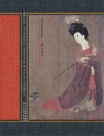 魏晋至五代绘画