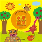 可擦写的涂鸦游戏书—