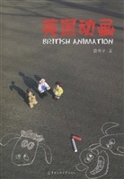 英国动画