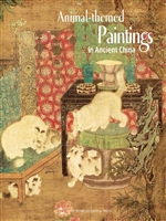 中国古代动物画（英文版