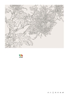 白描花卉写生范本——