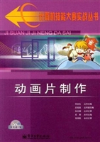 [!--oldtitle--] PDF电子书下载