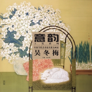 中国当代美术最具潜力