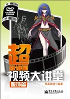 [!--oldtitle--] PDF电子书下载