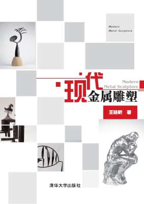[!--oldtitle--] PDF电子书下载