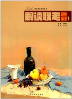 解读联考色彩 1