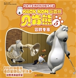 [!--oldtitle--] PDF电子书下载