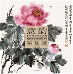 中国当代美术最具潜力