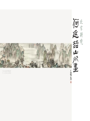 [!--oldtitle--] PDF电子书下载