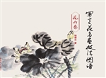 写意花鸟画技法图谱—
