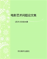 [!--oldtitle--] PDF电子书下载