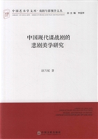 中国现代谍战剧的悲剧